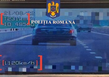 Un craiovean a rămas fără permis de conducere pentru trei luni și a fost amendat cu 1.450 lei, după ce a fost prins gonind cu 231 km/h pe un Drumul Expres 12