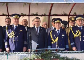 Mesajul ministrului Afacerilor Interne, cu ocazia Ceremoniei de Absolvire a școlilor de agenți de poliție, subfițeri jandarmi și agenți de poliție de frontieră