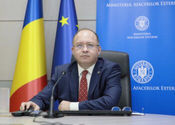 Ministrul Afacerilor Externe a participat la reuniunea ministerială a Forumului anual al Strategiei UE pentru regiunea Dunării