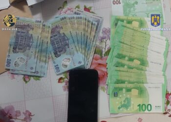 Cinci indivizi din zona Bucureștiului au fost reținuți pentru că au dat bani cu camătă