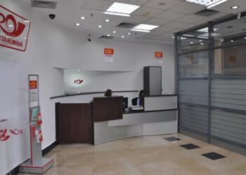 Poșta Română: „Titlurile de stat Tezaur au randamente mai mari în luna noiembrie”