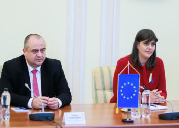 Ministrul Afacerilor Interne a primit delegația Parchetului European, condusă de Laura Codruța Kovesi