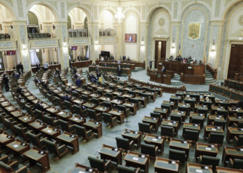 Primarii de sector și cei ai municipiilor reședință de județ vor avea acces la informații din domeniul securității naționale