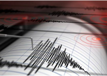 Guvernul a aprobat Strategia națională de reducere a riscului seismic