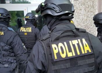 DIICOT efectuează 33 de percheziții într-un dosar de înșelăciune cu consecințe deosebit de grave