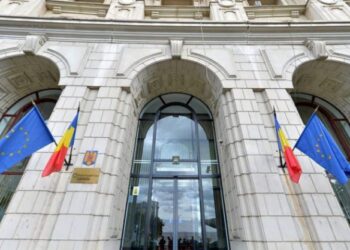 Ministerul Justiției, despre cei șase ani de la operaționalizarea ANABI: Peste 200 de milioane de euro în portofoliu, relaţii consolidate de cooperare cu autorităţile judiciare naţionale şi cu partenerii externi