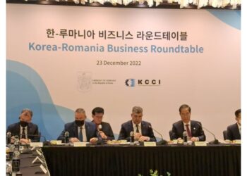 Premierul Nicolae-Ionel Ciucă a participat la Masa rotunda de afaceri România – Republica Coreea