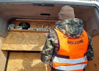 Polițiștii din PTF Albița au depistat un bărbat care a încercat să introducă în țară peste 24 de kilograme de tutun pentru narghilea