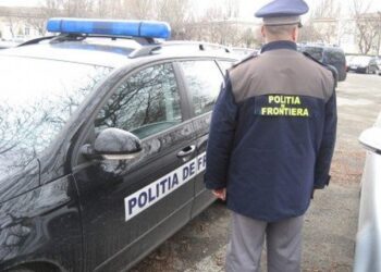 Mai mulți polițiști din cadrul Inspectoratului Teritorial al Poliției de Frontieră Giurgiu au fost trimiși în judecată într-un dosar de luare de mită