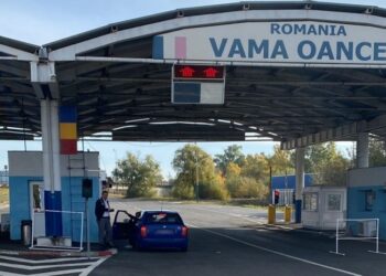 Moldovean cu permis fals de conducere, ce avea însemnele autorităților din Federația Rusă, depistat în PTF Oancea