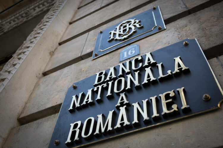 BNR a încheiat un memorandum de înțelegere multilateral cu autoritățile naționale competente ale celor șase state membre ale UE care nu participă la supravegherea bancară europeană