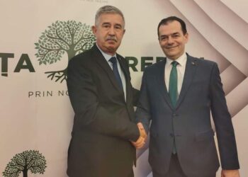 Deputatul Gabriel Plăiașu, trimis în judecată într-un dosar privind obţinerea pe nedrept de fonduri europene