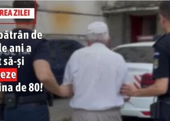 Un bătrân de 83 de ani a „poftit” la vecina sa de 80 de ani!