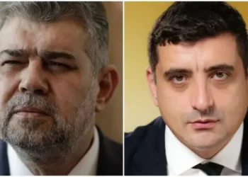 George Simion: Guvernul AUR va avea 12 ministere, nu 19 ca în prezent, nu 23 cum aberează un jurnalist plătit de Ciolaci.