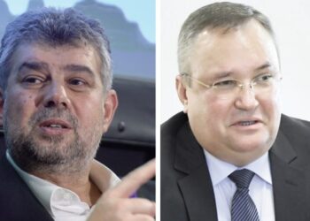 Ciucă și Ciolacu execută ordinele stăpânilor FMI pe bandă rulantă! Se pare că am ajuns să fim sclavi în propria țară!”