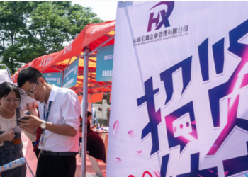 Chima a creat 3 milioane de noi locuri de muncă în primul trimestru al anului