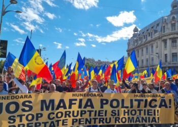 AUR: Avem de-a face cu un sistem dictatorial care refuză să facă tranziţia democratică a puterii