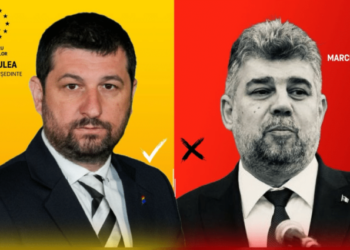 Marius Lulea (AUR): România are nevoie de o legislație de reglementare a sistemului bancar; clienții trebuie protejați