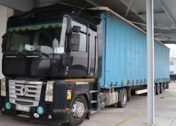 S-au descoperit țigări de contrabandă în valoare de peste jumătate de milion de euro la Vama Siret